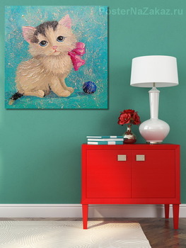Модульная картина Милый кот