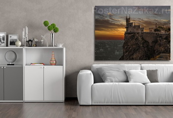 Модульная картина Ласточкино гнездо