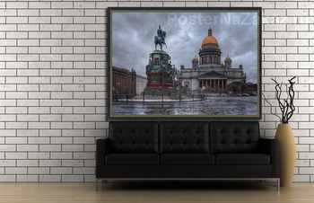 Модульная картина Исаакиевская площадь, Санкт-Петербург