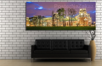 Модульная картина Панорама Большого дворца в усадьбе Царицыно