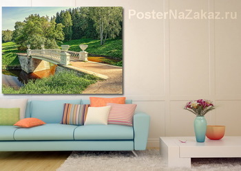 Модульная картина В Павловском парке.