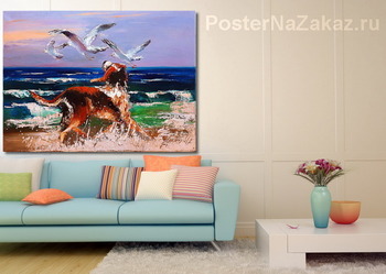 Модульная картина У моря.