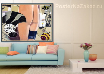 Модульная картина Праздник 