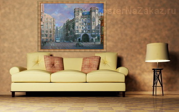 Модульная картина Площадь Л. Толстого