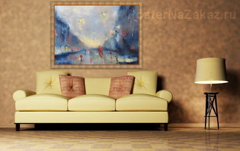 Модульная картина Под дождем