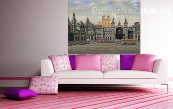 Модульная картина Белорусский вокзал 1996г 120см.х150см. х.м.