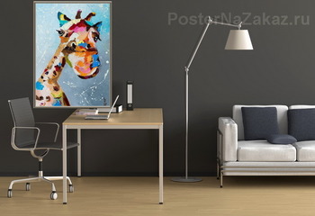 Модульная картина Смешной жираф