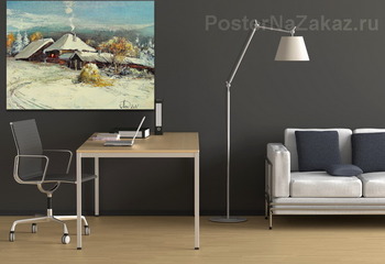 Модульная картина Зимний заполдень