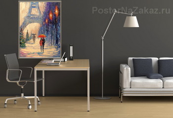 Модульная картина Новогодний Париж