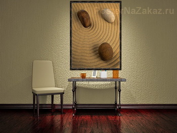 Модульная картина Камни