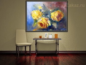 Модульная картина Желтые розы
