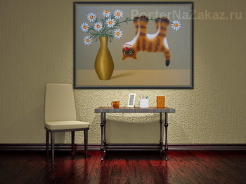 Модульная картина котик на ромашке