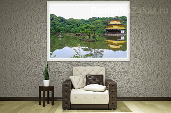 Модульная картина Киото, Золотой павильон