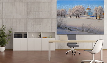 Модульная картина Храм Александра Невского в Кирове калужском