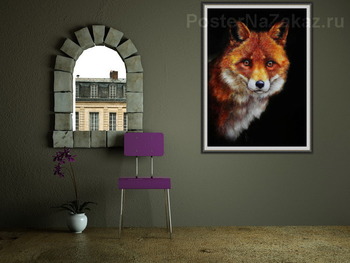 Модульная картина Лиса