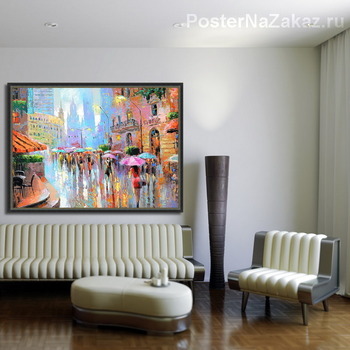 Модульная картина Дождливый город