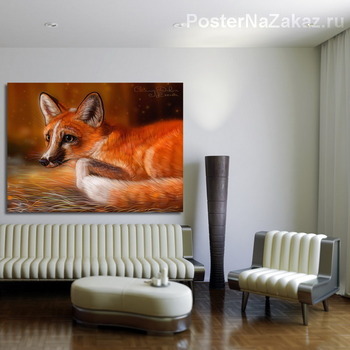Модульная картина Лиса