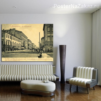 Модульная картина Большой проспект
