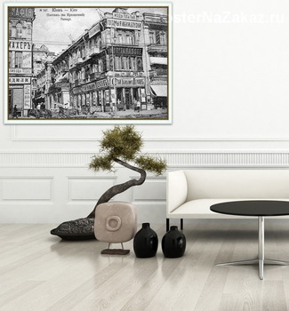 Модульная картина Пассаж