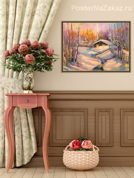 Модульная картина Вечер перед Рождеством