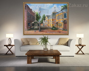 Модульная картина Старый Арбат. Николопесковский переулок. Жара.