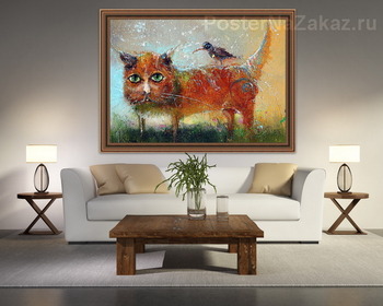 Модульная картина Авианосец