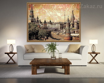 Модульная картина Красная площадь