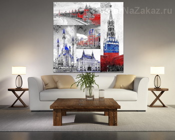 Модульная картина Тур по России