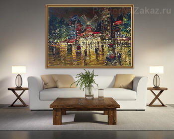 Модульная картина Париж