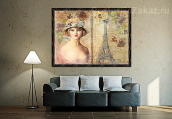 Модульная картина Девушка в Париже