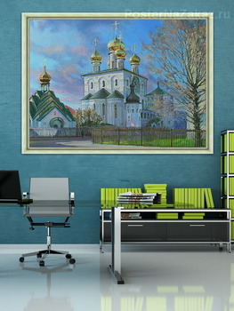 Модульная картина Феодоровский собор