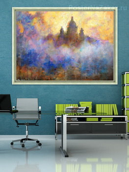 Модульная картина В тумане