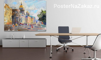 Модульная картина Праздничное настроение 