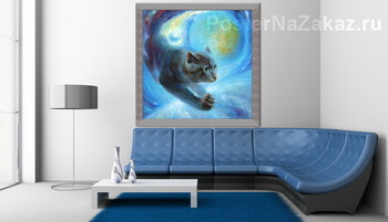 Модульная картина Лунный Кот