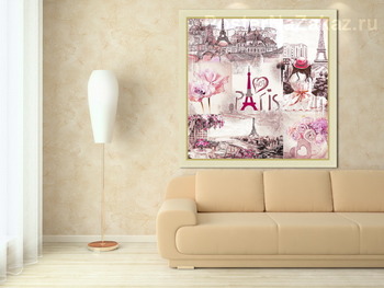 Модульная картина Прекрасный Париж