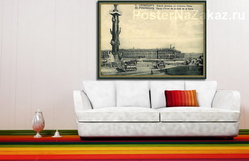 Модульная картина Зимний дворец со стороны Невы