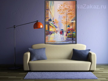 Модульная картина Старый Париж