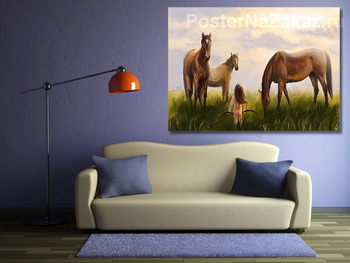 Модульная картина Маленький скиф