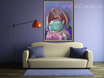 Модульная картина Дракончик и зефир