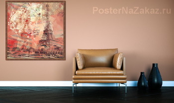 Модульная картина Париж винтаж