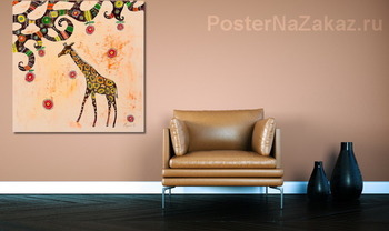Модульная картина Африканский жираф
