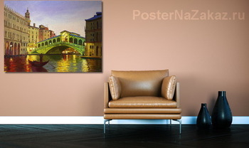 Модульная картина Мост поцелуев в Венеции