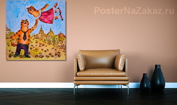 Модульная картина Прогулка