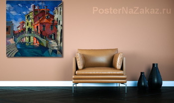 Модульная картина Венеция
