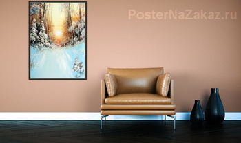 Модульная картина Зимнее солнце