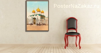 Модульная картина Вид на Москву, 1900-е