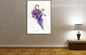 Модульная картина Цветочный зонтик