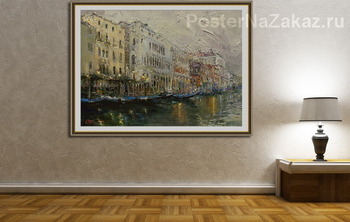 Модульная картина Вечерние огни Венеции