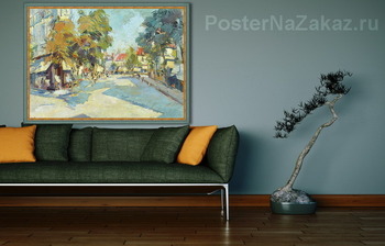 Модульная картина Солнечная улица