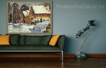 Модульная картина Зимний пейзаж с домами